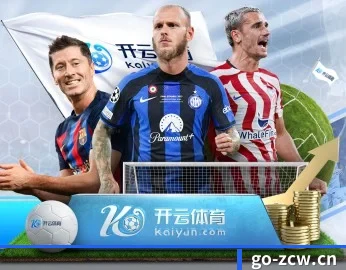 中彩网官网首页的故事 - 体育资讯内容服务